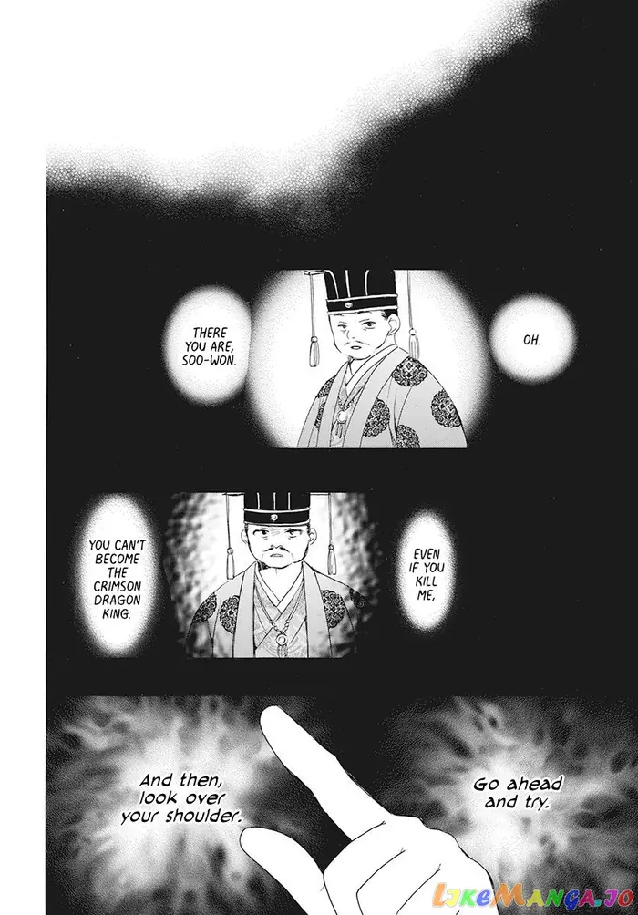 Yona of the Dawn Chapter 186 image 28_optimized